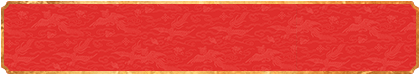 加拿大官方开奖,加拿大pc28,加拿大28开奖结果